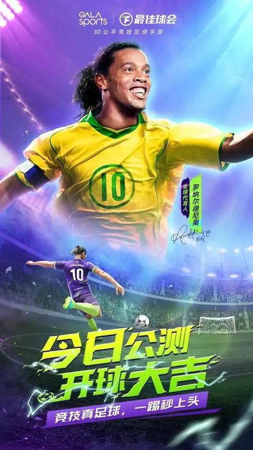 才能避免被 才能避免被