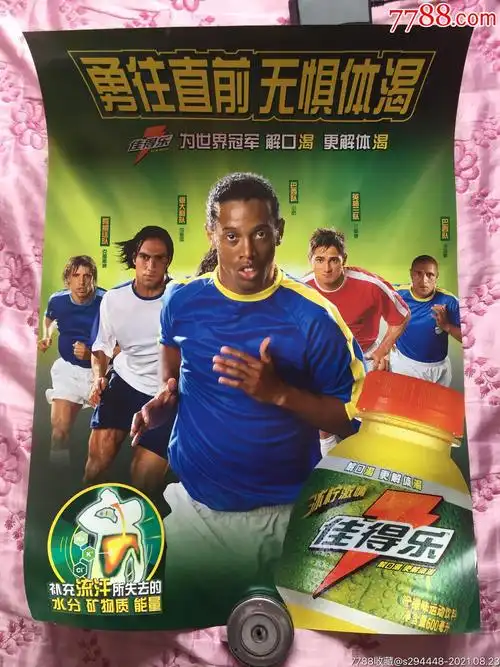 夫球赛圆满 夫球赛圆满