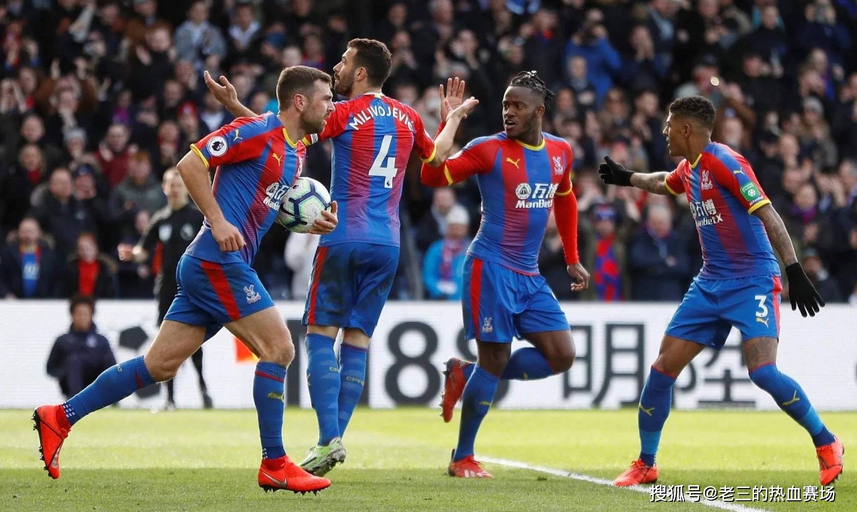 周琦，作为中国篮球的佼佼者，他的成长历程充满了奋斗与拼搏。（中国篮坛翘楚周琦的成长之路：写满奋斗与拼搏）